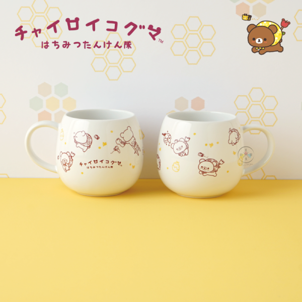 預購6月 拉拉熊 懶懶熊 蜜茶熊 專賣店限定 尋蜜之旅 化妝包毛巾馬克杯杯墊購物袋蒸汽乳霜 8選1【5/10截止】 