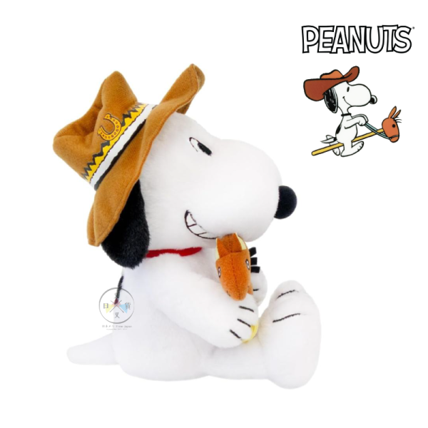 SNOOPY 史努比 專賣店限定 馬年 牛仔 搖搖馬 絨毛玩偶娃娃 