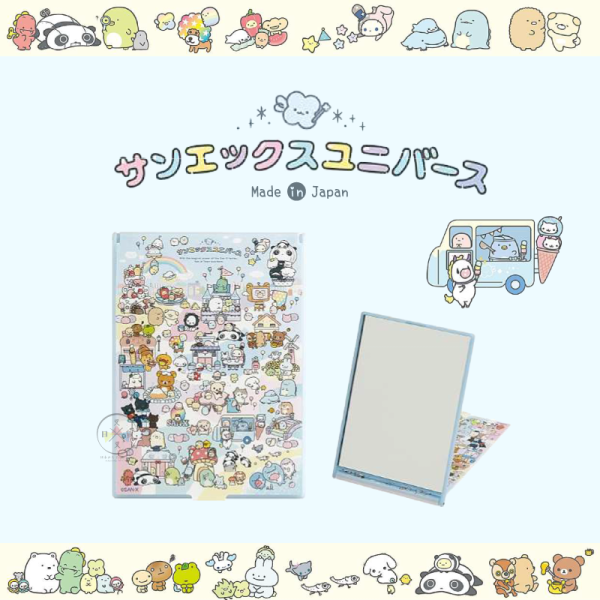 預購3月 拉拉熊角落生物憂傷馬戲團趴趴熊烤焦麵包 san-x小鎮 立鏡 隨身摺疊鏡 日本製 