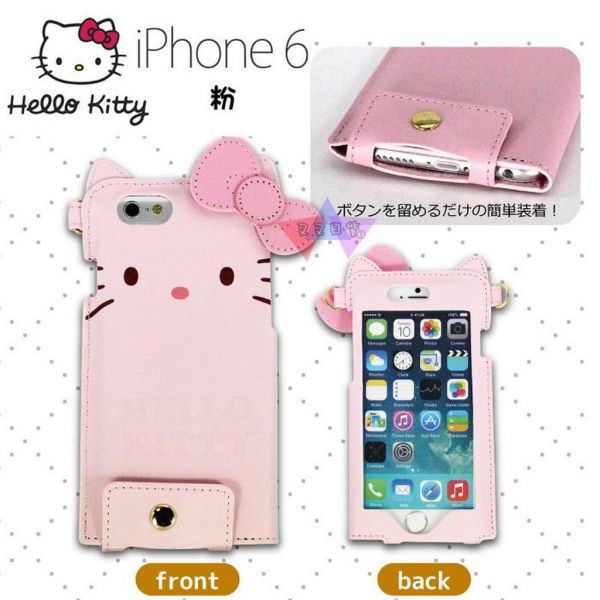 Hello Kitty凱蒂貓皮質頸掛繩iphone 6 6s 4.7吋仿皮皮套可觸控2選1 
