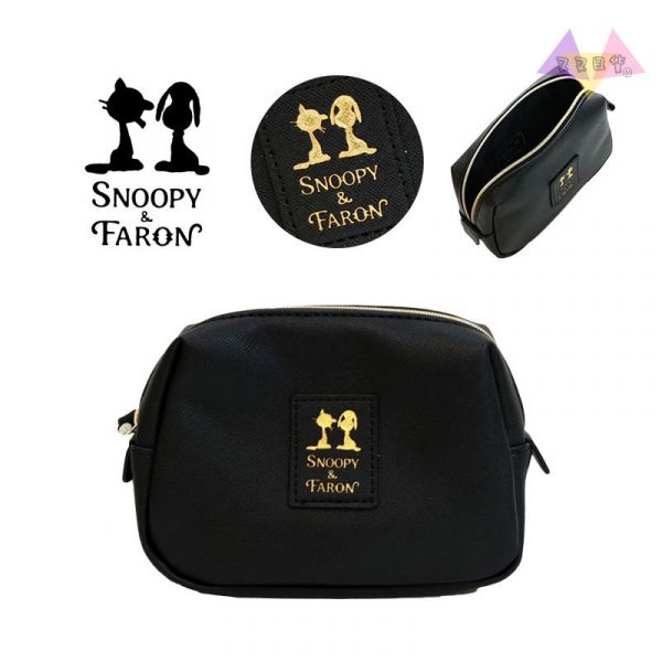 史努比與貓咪Snoopy Faron燙金剪影黑底仿皮化妝包 