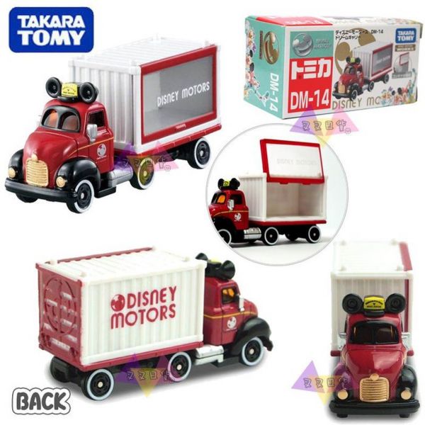 迪士尼米奇夢幻小貨車貨櫃車TOMY汽車公仔玩具DM-14 