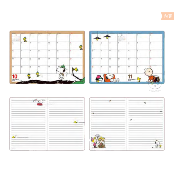預購9月 2026年 SNOOPY 史努比 小憩時光 A6 手帳本行事曆 月計劃 日本製 