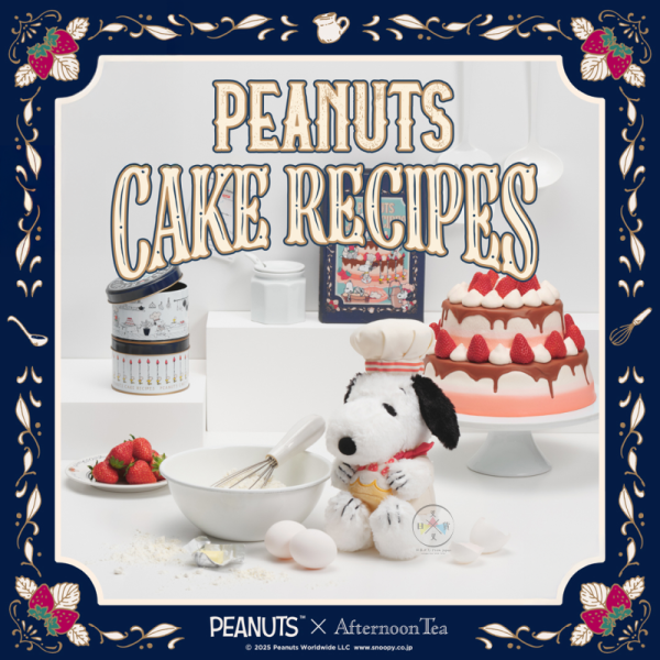 預購7月 SNOOPY 史努比 歐拉夫 糊塗塔克 Afternoon Tea 限定夢幻聯名 草莓蛋糕 廚師 絨毛娃娃玩偶吊飾 鐵盒 餅乾 茶包 馬克杯 伸縮票卡夾 化妝包 冷水瓶 方巾 托特包 環保袋 網紗刺繡手提袋 22選1【7/3截止】 
