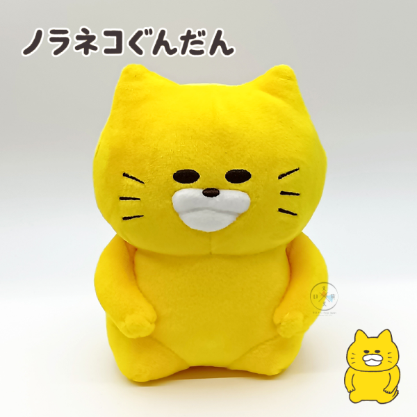 野貓軍團 絨毛 玩偶 跪著 S號 