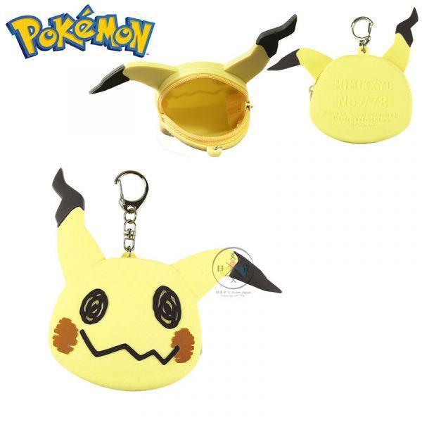 精靈寶可夢 神奇寶貝 皮卡丘 波加曼 耿鬼 謎擬Q 矽膠大頭 零錢包 4選1 