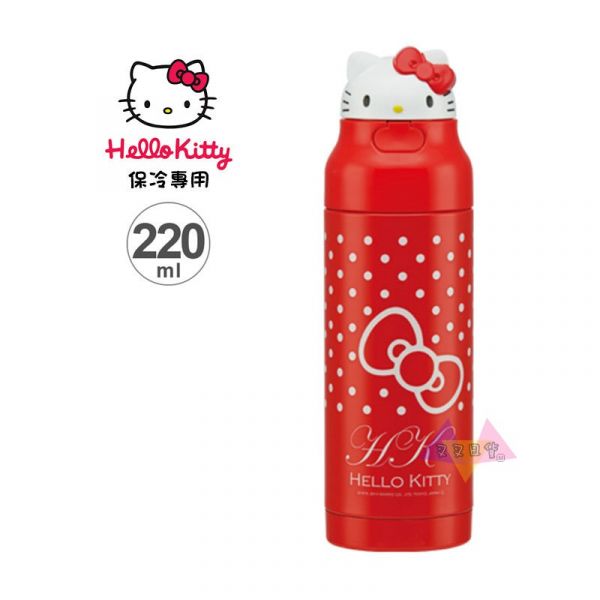 Hello Kitty凱蒂貓大臉立體彈蓋式紅底點點保冷專用不鏽鋼水壺附吸管220ml 