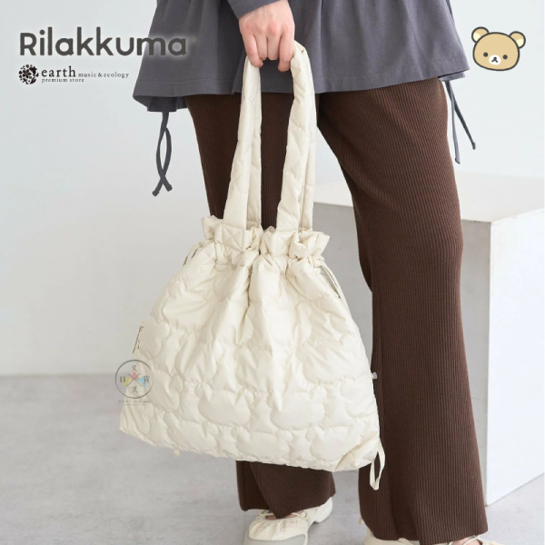 預購 拉拉熊 懶懶熊 專賣店限定 earth聯名 抽繩 剪影衍縫 空氣托特包 銀色 黑色 米色 3選1【4/16截止】 