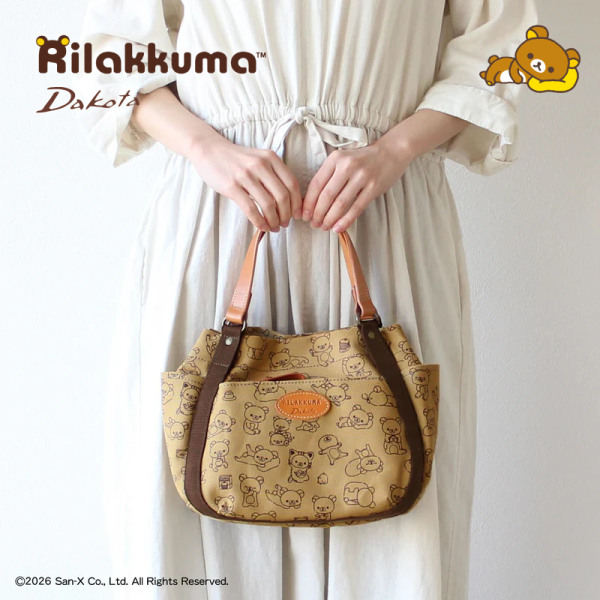 預購 拉拉熊 懶懶熊 小雞 專賣店限定Dakota聯名 帆布肩背包 拼接皮革提把 S/L 4選1 日本製【4/30截止】 