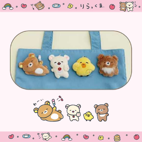 預購2月 拉拉熊 懶懶熊 懶妹 小雞 蜜茶熊 笑臉迎人 絨毛別針吊飾 4選1 