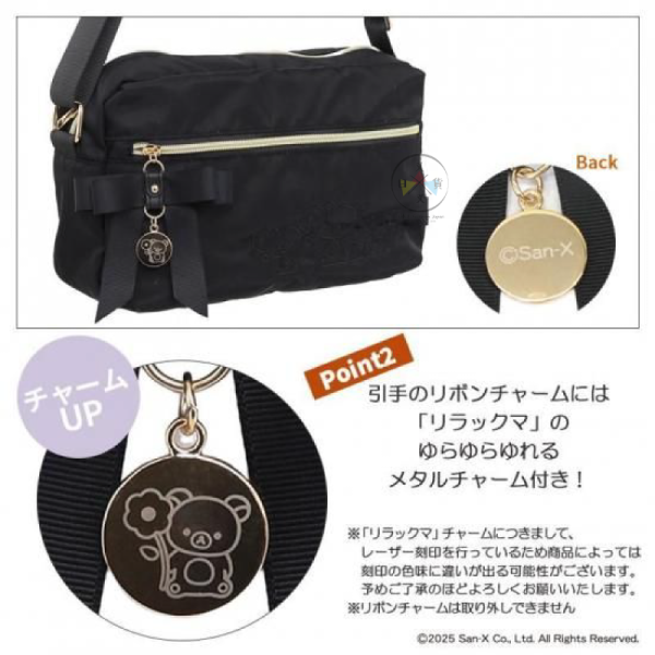 預購 拉拉熊 懶懶熊 專賣店限定 花花世界 防潑水 絲帶吊飾尼龍 斜背包 【12/18截止】 