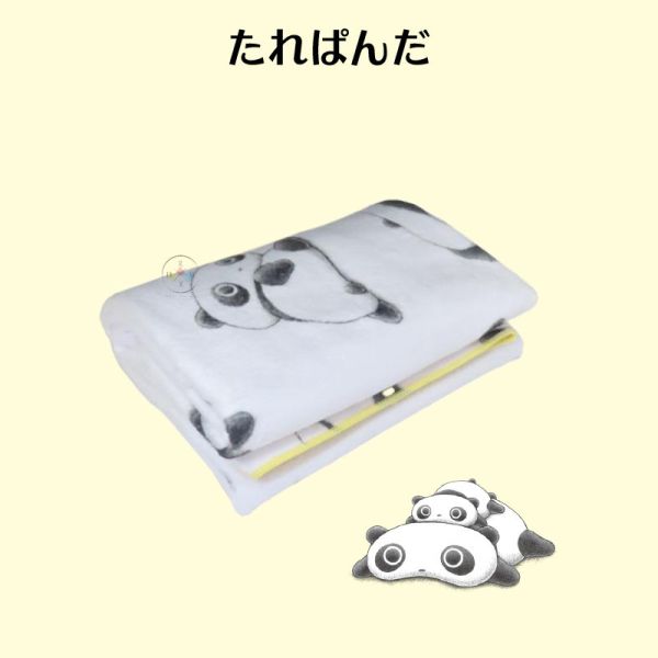 san-x 趴趴熊 速乾 吸水毛巾 浴巾 75X150公分 