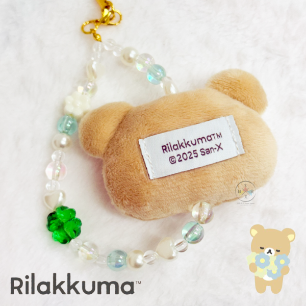 拉拉熊 懶懶熊 懶妹 幸運草絨毛大頭串珠珠 手機吊飾 2選1 