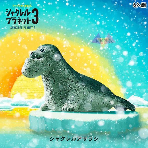 戽斗動物園3厚道北極熊馴鹿海豹狼國王企鵝白鼬熊貓之穴公仔扭蛋6入組 