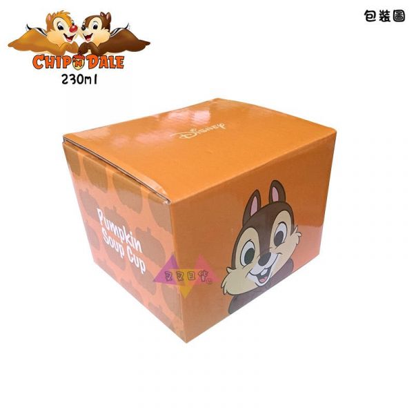 迪士尼花栗鼠奇奇趴南瓜橘色陶製馬克杯附蓋子230ml盒裝 
