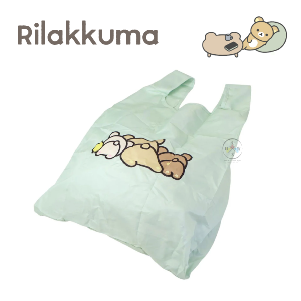 拉拉熊 懶懶熊 可收納 大臉 環保袋 購物袋 