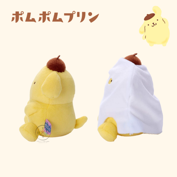 三麗鷗 布丁狗 變裝鬼 萬聖節 絨毛玩偶 娃娃