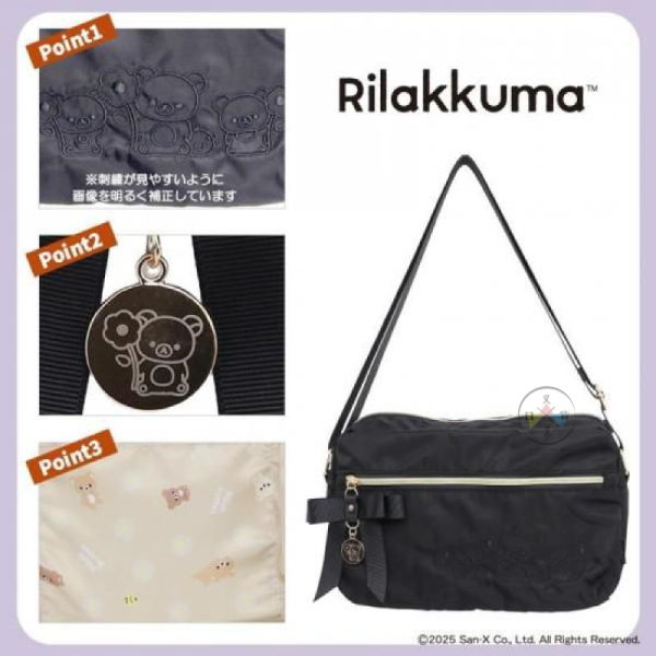 預購 拉拉熊 懶懶熊 專賣店限定 花花世界 防潑水 絲帶吊飾尼龍 斜背包 【12/18截止】 