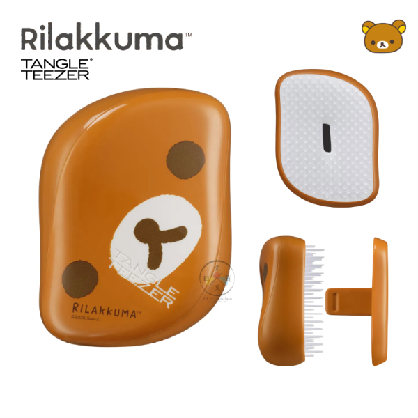 預購5月 拉拉熊 懶懶熊 專賣店限定 Tangle Teezer 英國王妃梳 隨身梳子 3選1【4/23截止】 