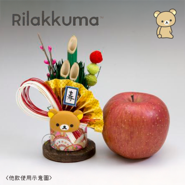 預購 拉拉熊 懶懶熊 專賣店限定 新年飾品 掛飾 注連繩 玄關擺飾 門松 3選1【11/20截止】 