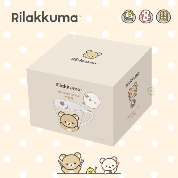 拉拉熊 懶懶熊 懶妹 小雞 BASIC 準備開動 馬克杯 220ml 3選1 