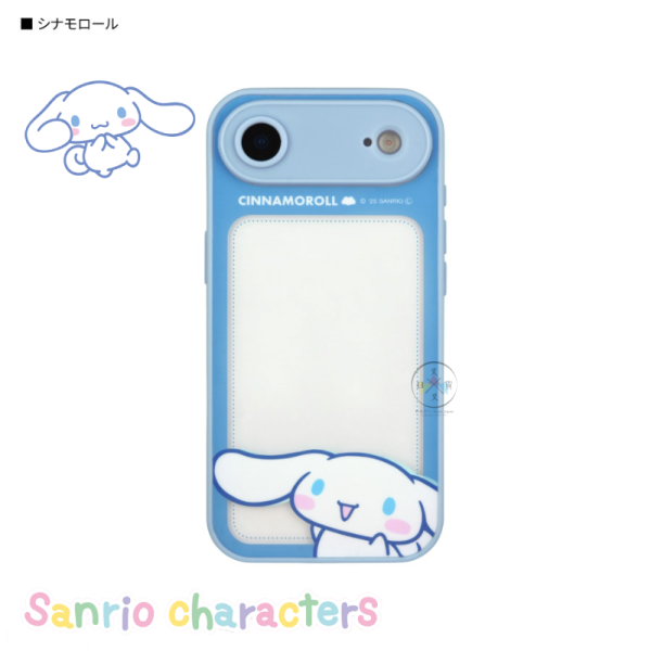 預購 三麗鷗KITTY 庫洛米 大耳狗 iPhone 17 Air 手機殼 半身 3選1 