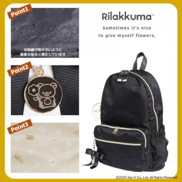 預購 拉拉熊 懶懶熊 專賣店限定 花花世界 防潑水 絲帶吊飾尼龍 後背包 【12/18截止】 