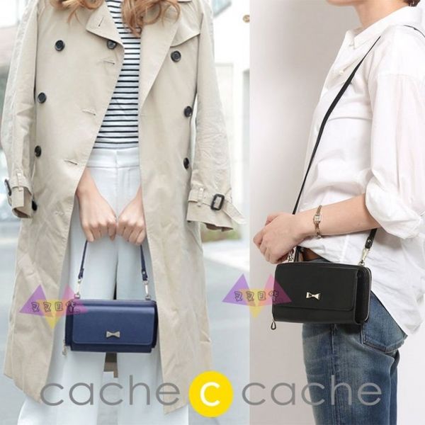 cache cache雙色黑白/黃/粉紅/粉藍金屬蝴蝶結斜背包手拿包長夾3用 4選1盒裝 