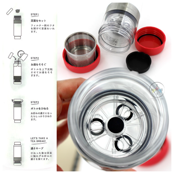 拉拉熊 懶懶熊 專賣店限定 TWISTEA 轉轉泡茶瓶 茶壺 隨行杯 合二為一  380ml 粉綠色 