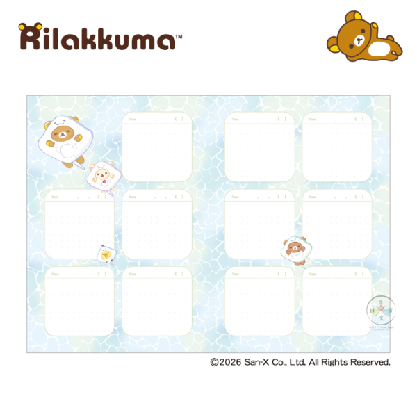 預購 拉拉熊 懶懶熊 專賣店限定 A5 萬年 燙金 手帳本 日記本 行事曆【4/16截止】 