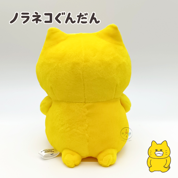 野貓軍團 絨毛 玩偶 跪著 S號 