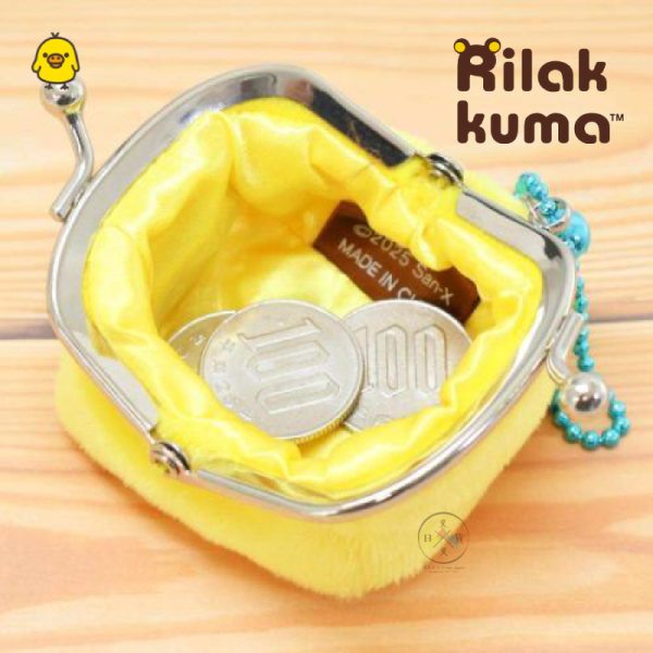 拉拉熊 懶懶熊 懶妹 小雞 絨毛 刺繡大臉 迷你 口金包 零錢包 收納包 3選1 