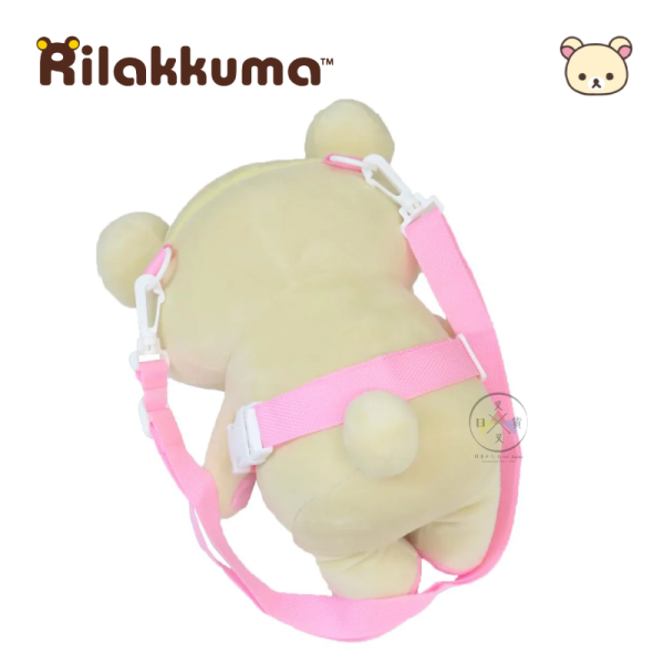 預購 拉拉熊 懶懶熊 懶妹 絨毛玩偶 娃娃 斜背包 旅行 2選1 