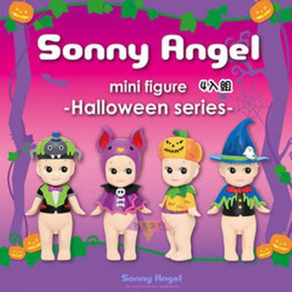 sonny angel 2016萬聖節變裝蜘蛛蝙蝠南瓜巫婆Q比娃娃公仔4入組 
