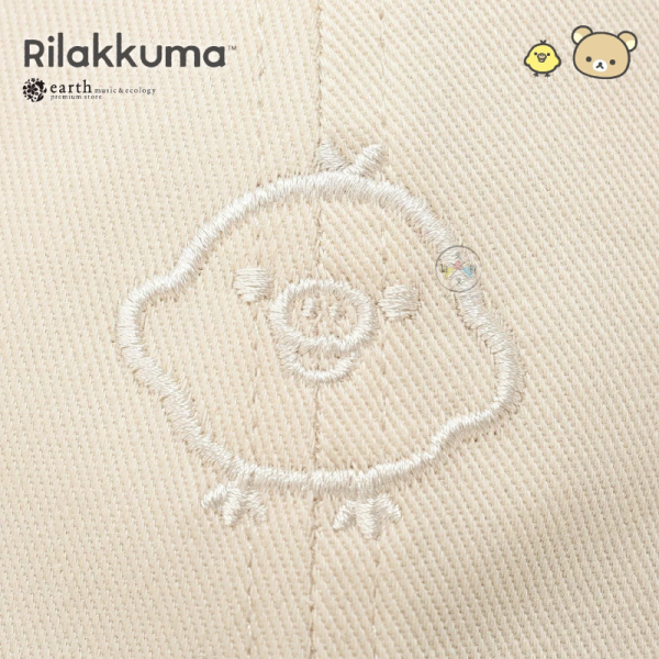 預購 拉拉熊 懶懶熊 小雞 專賣店限定 earth聯名 刺繡 大頭 幸運草 棒球帽 米色 咖啡色 2選1【4/16截止】 