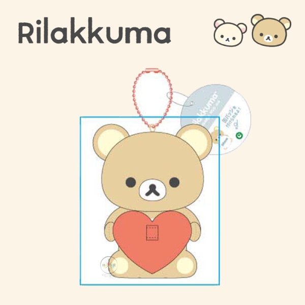 預購10月 拉拉熊 懶懶熊 懶妹 抱愛心 絨毛玩偶吊飾 徽章別針 展示 2選1 