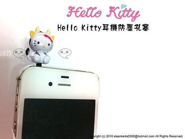 Hello Kitty 凱蒂貓12生肖系列3.5mm耳機孔塞防塵塞 牛牛款 韓國正版 