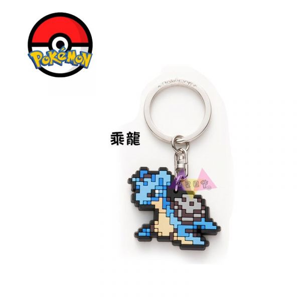 神奇寶貝專賣店限定乘龍/伊布8bit矽膠鑰匙圈2選1 