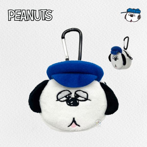 SNOOPY 史努比 歐拉夫 大頭 絨毛 收納包附登山扣 3選1 