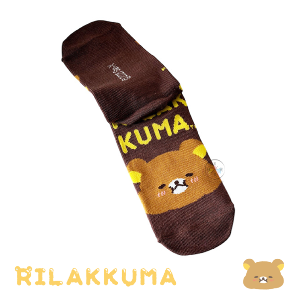 拉拉熊 懶懶熊 披薩大滿足 短襪襪子 23-25公分 