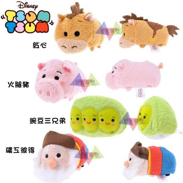 迪士尼限定Tsum Tsum豌豆/礦工 絨毛手掌沙包娃娃螢幕擦2選1 