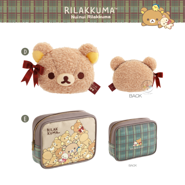 急單!預購12月 拉拉熊 懶懶熊 懶妹 小雞 LOFT 專賣店限定 布偶熊 格紋 絨毛吊飾娃娃文具 14選1【12/4截止】 