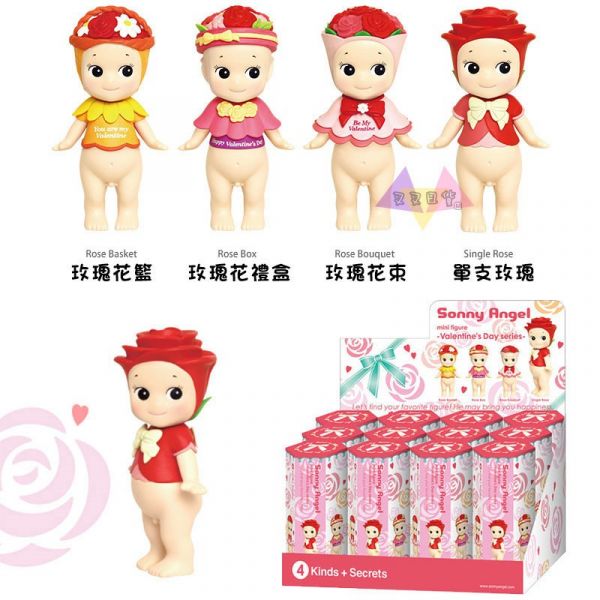 Sonny Angel 2018情人節玫瑰花Q比娃娃公仔4入 