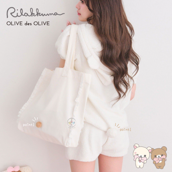 急單!預購5月 拉拉熊 懶懶熊 懶妹 蜜茶熊 專賣店 聯名限定 愛漂亮 帆布袋 家居服 洗臉髮帶 6選1【4/8截止】 