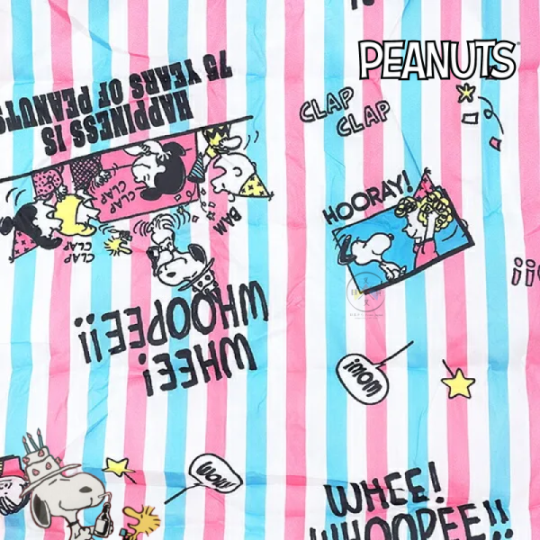 SNOOPY 史努比 75th 生日蛋糕 帽子 絨毛吊飾 環保購物袋 可收納 