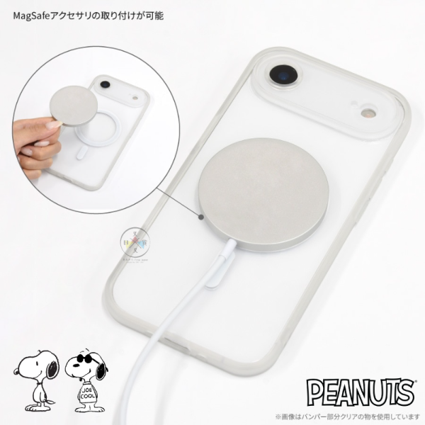 預購 SNOOPY 史努比酷哥喬 iPhone 17 Air MagSafe 手機殼 2選1
