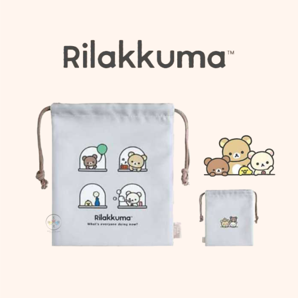 預購2月 拉拉熊 懶懶熊 小確幸日常 束口袋 