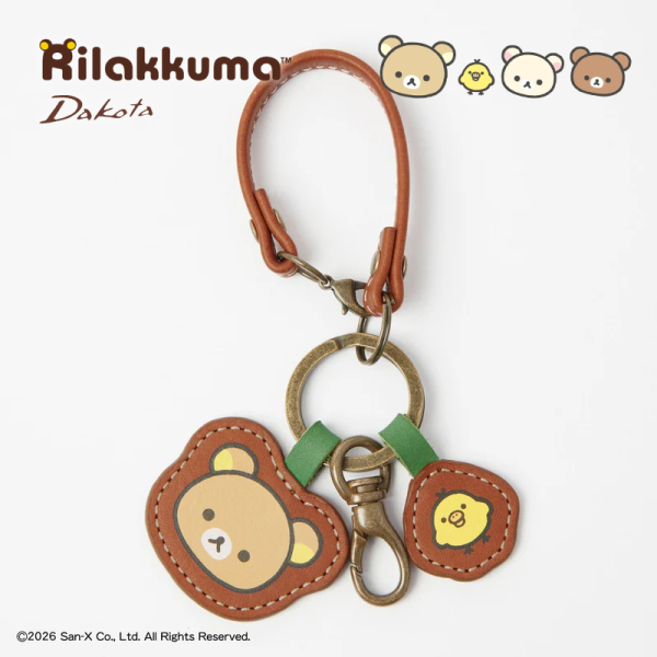 預購 拉拉熊 懶懶熊 懶妹 小雞 蜜茶熊 專賣店限定Dakota聯名 皮革 大頭 包包掛飾 吊飾 2選1【4/30截止】 