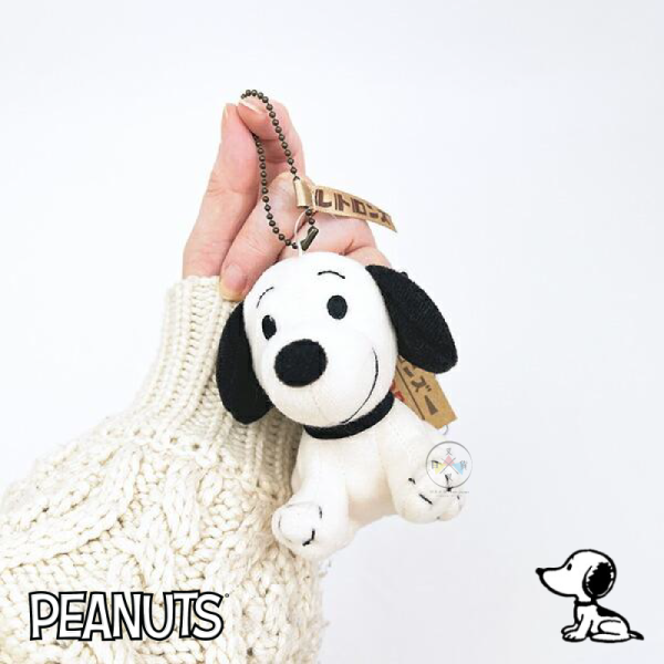 SNOOPY 史努比 1950s 坐姿 絨毛吊飾 Retorons 復古 