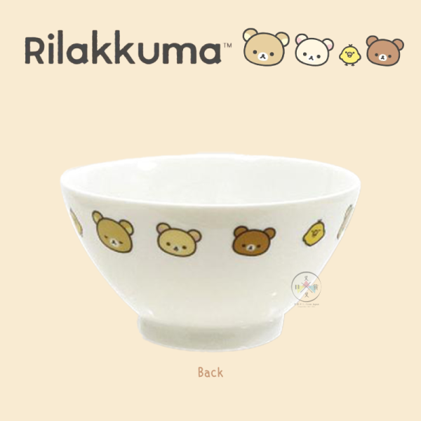 預購1月 拉拉熊 懶懶熊 BASIC 大頭餐具 陶瓷 飯碗 日本製 
